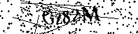 Моля въведете буквите и цифрите по-долу