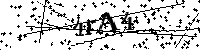 Моля въведете буквите и цифрите по-долу