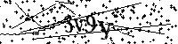 Моля въведете буквите и цифрите по-долу