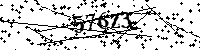 Моля въведете буквите и цифрите по-долу