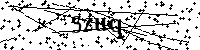 Моля въведете буквите и цифрите по-долу