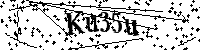 Моля въведете буквите и цифрите по-долу