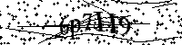 Моля въведете буквите и цифрите по-долу