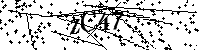 Моля въведете буквите и цифрите по-долу