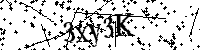 Моля въведете буквите и цифрите по-долу