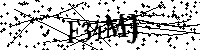 Моля въведете буквите и цифрите по-долу