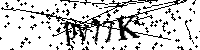 Моля въведете буквите и цифрите по-долу