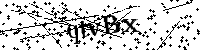 Моля въведете буквите и цифрите по-долу