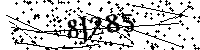 Моля въведете буквите и цифрите по-долу