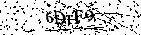 Моля въведете буквите и цифрите по-долу