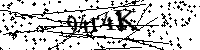 Моля въведете буквите и цифрите по-долу