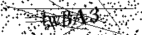 Моля въведете буквите и цифрите по-долу