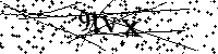 Моля въведете буквите и цифрите по-долу