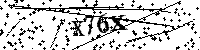 Моля въведете буквите и цифрите по-долу