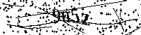 Моля въведете буквите и цифрите по-долу