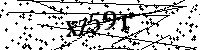 Моля въведете буквите и цифрите по-долу