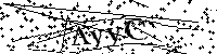 Моля въведете буквите и цифрите по-долу