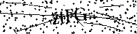 Моля въведете буквите и цифрите по-долу