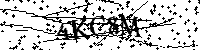 Моля въведете буквите и цифрите по-долу