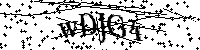 Моля въведете буквите и цифрите по-долу