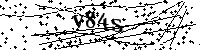 Моля въведете буквите и цифрите по-долу