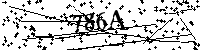 Моля въведете буквите и цифрите по-долу