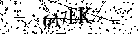 Моля въведете буквите и цифрите по-долу