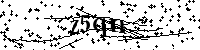 Моля въведете буквите и цифрите по-долу