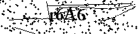Моля въведете буквите и цифрите по-долу