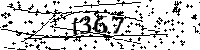 Моля въведете буквите и цифрите по-долу