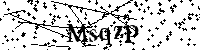 Моля въведете буквите и цифрите по-долу