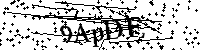 Моля въведете буквите и цифрите по-долу
