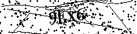 Моля въведете буквите и цифрите по-долу