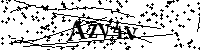 Моля въведете буквите и цифрите по-долу
