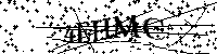 Моля въведете буквите и цифрите по-долу
