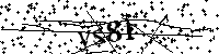 Моля въведете буквите и цифрите по-долу