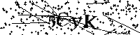 Моля въведете буквите и цифрите по-долу
