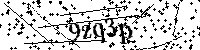 Моля въведете буквите и цифрите по-долу
