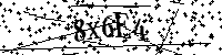 Моля въведете буквите и цифрите по-долу