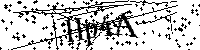 Моля въведете буквите и цифрите по-долу