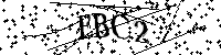 Моля въведете буквите и цифрите по-долу