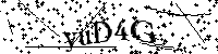 Моля въведете буквите и цифрите по-долу
