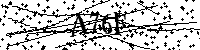 Моля въведете буквите и цифрите по-долу