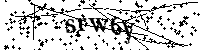 Моля въведете буквите и цифрите по-долу