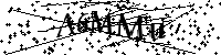 Моля въведете буквите и цифрите по-долу