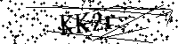 Моля въведете буквите и цифрите по-долу