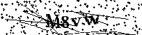 Моля въведете буквите и цифрите по-долу