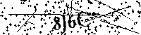 Моля въведете буквите и цифрите по-долу
