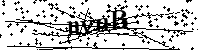 Моля въведете буквите и цифрите по-долу