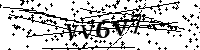 Моля въведете буквите и цифрите по-долу